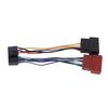 Car Radio Adapter Cable 16pin DIN ISO Socket For JVC Connections