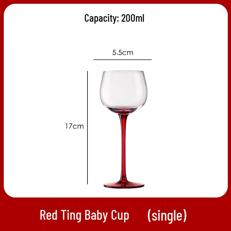 Shangqi Vintage Stemmed Wine Glasses