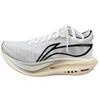 New LiNing Flyco 5 ELITE Shock Absorbers Rebound Low top Racing Running Shoes Men's White ARMV003-19