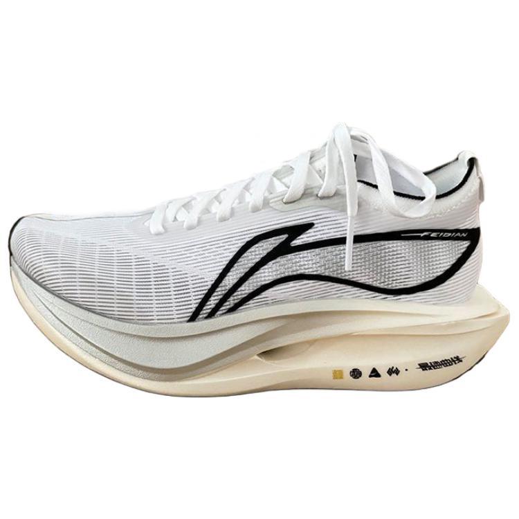 New LiNing Flyco 5 ELITE Shock Absorbers Rebound Low Top Racing Running Shoes Men's White ARMV003-19