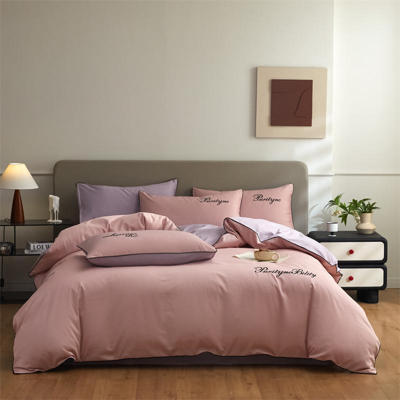 G5Z Xinjiang Long-Staple Cotton 4-Piece Bedding Set: Fitted Sheet, Pillowcases, Duvet Cover.
