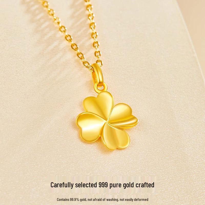 Shuibei 999 Pure Gold 3D Four-Leaf Clover Pendant - 5g Women s Trendy Gift, Popular Internet Celebrity Item Pendant ~0.12g