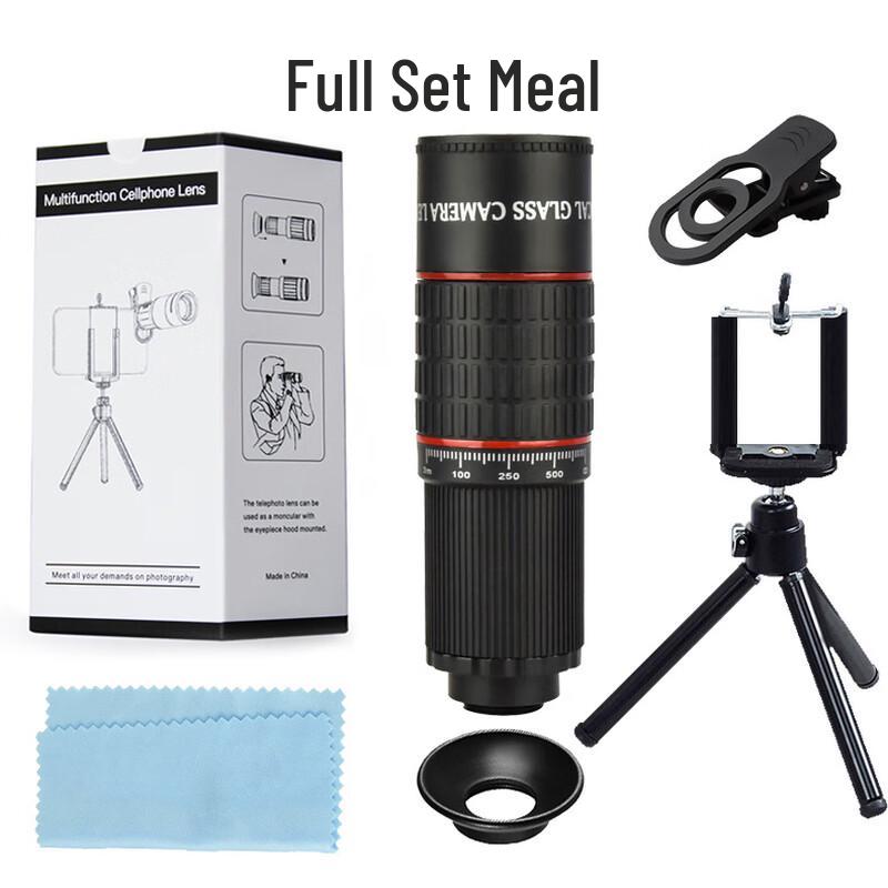 Milin 22x Compact Concert Telescope for Smartphone