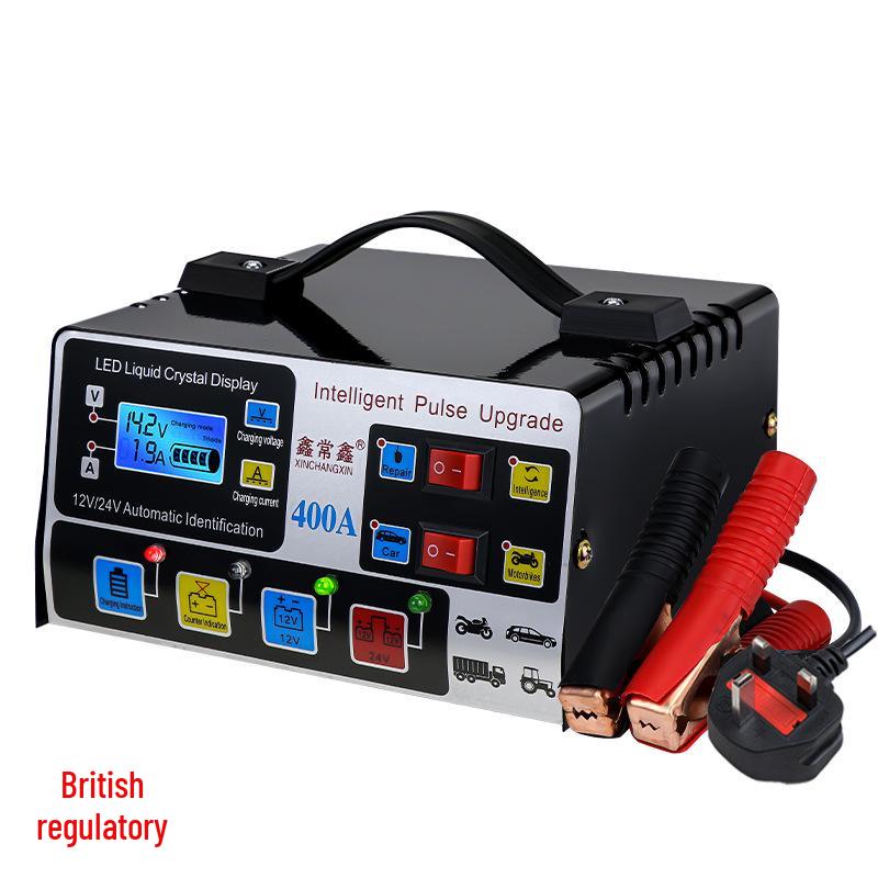 Универсальное интеллектуальное импульсное восстанавливающее зарядное устройство для 12В/24В свинцово-кислотных аккумуляторов мотоциклов, автомобилей