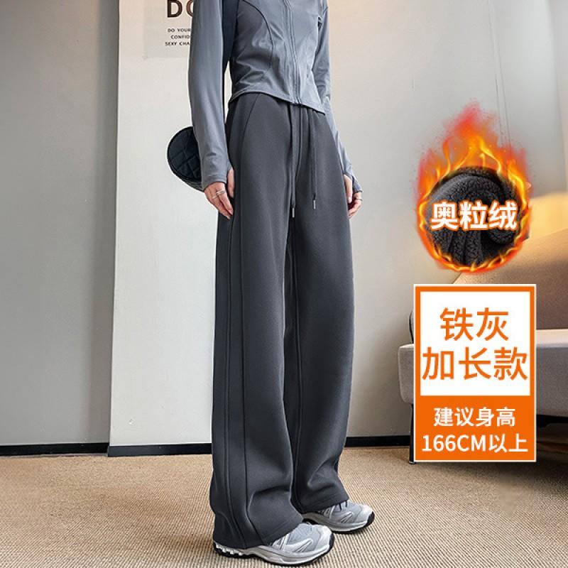 Womens Loose Straight Cut High-Waist Casual Pants Lightweight Cotton Blend Fall 2026