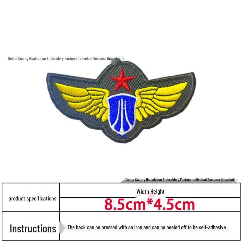 Flying Embroidered Velcro Patch: J20 Military Tactical Armband with National Flag Design