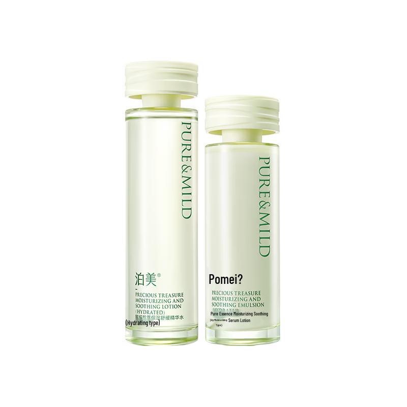 Porebe Botanical Essence Skincare Set