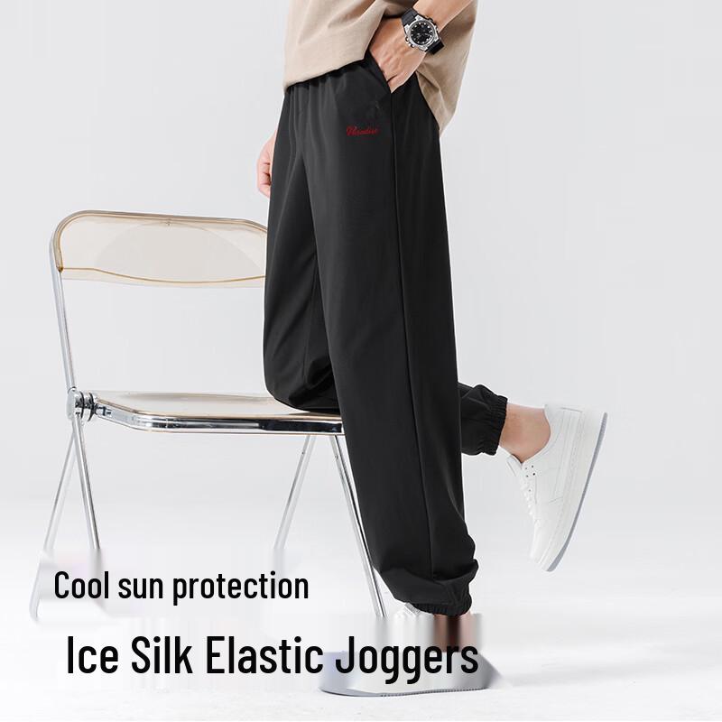 Baleno Men's Summer Ice Silk Sun Protection Jogger Pants