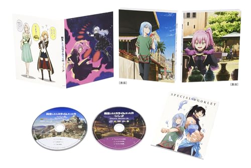 That Time I Got Reincarnated as a Slime: Corius' Dream Blu-ray (Special Limited Edition)