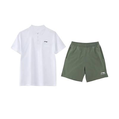 Simple Comfortable Breathable Versatile Outdoor Fitness Leisure Sports Suit Unisex Suit YPLV049-1+YKSV147-1