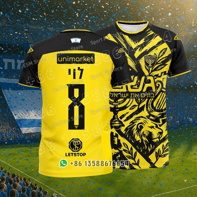 2025 Hot-selling TESM Men Summer t-Shirt Casual Sports Short-Sleeved High-Definition Printed Shirt Outdoor Team Breathable Top