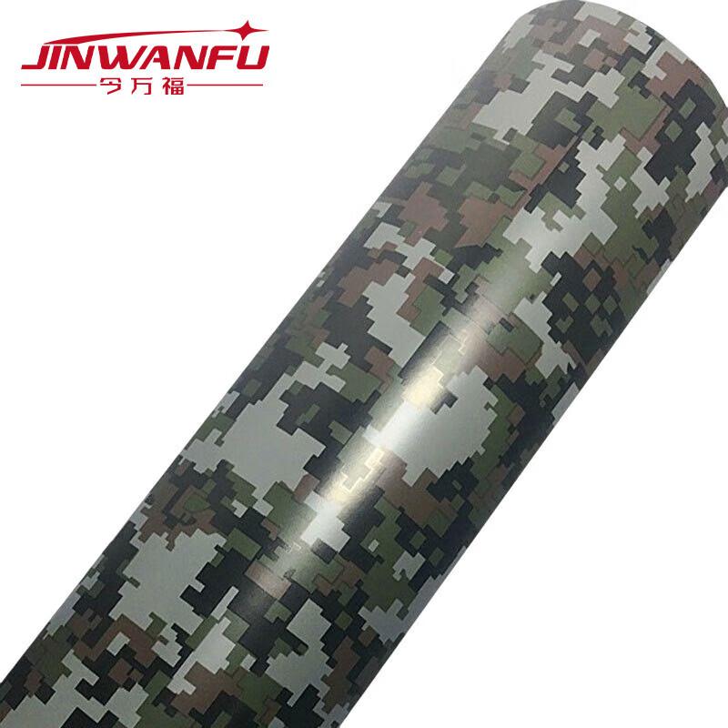 JINWANFU Camouflage Matte Vinyl Wrap Film