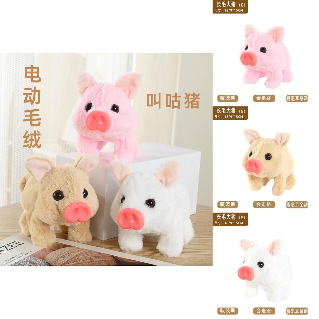 Kleines Plüschschwein Elektronisches Spielzeug mit Geh- und Sprechfunktion für Kinderspiel und Lernen