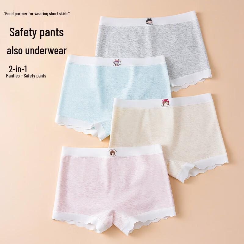 Langsheng Girls' Pure Cotton Underwear 4-Pack