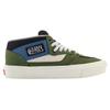New Vans Half Cab 33 Dx 'Green Blue' VN0007NN448