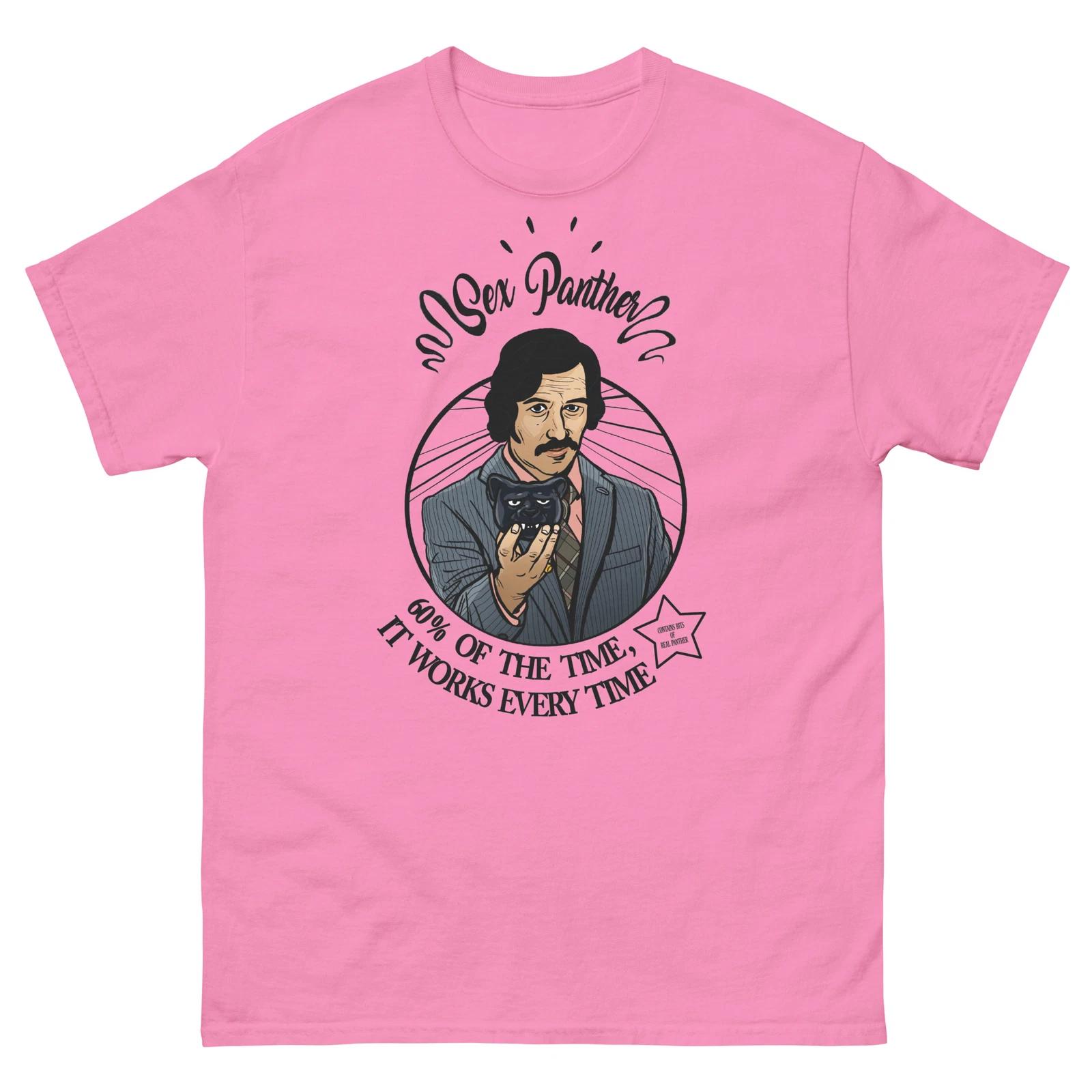 Sex Panther T Shirt 4XL
