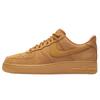 Men's Air Force 1 AF1 CJ9179-200 Sneakers