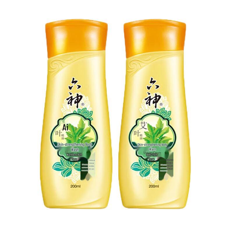 Liùshén Body Wash