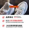 Suction Sole Shoes Children 2025 New Spring Casual Fashion Sports Running Shoes Thick Sole Heightening Leather