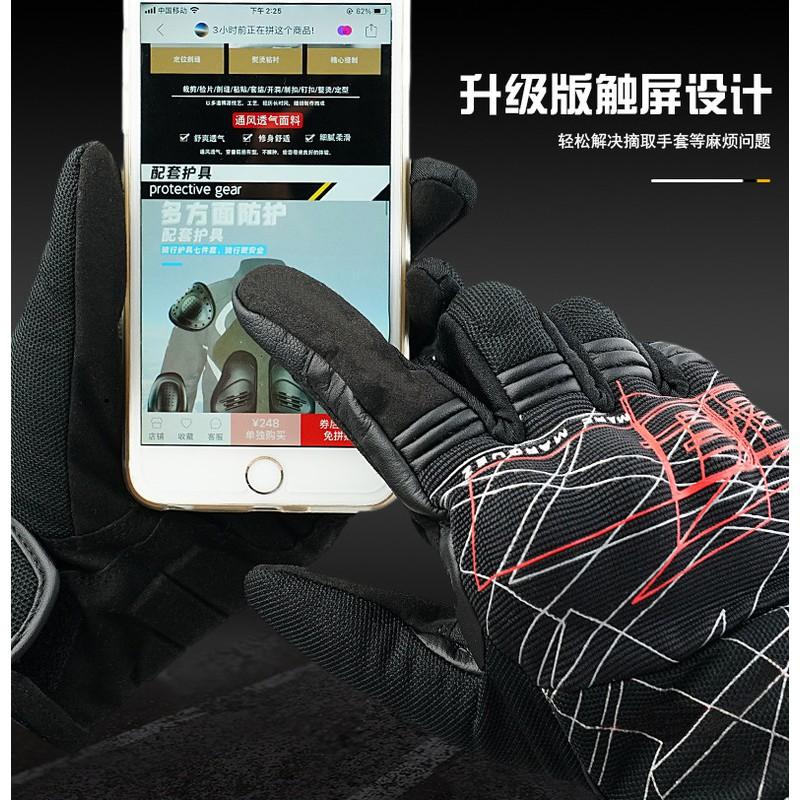 Motorcycle Gloves Men Women Safety Riding Gear Breathable Anti-Slip Full Finger Protective Cycling Summer All
