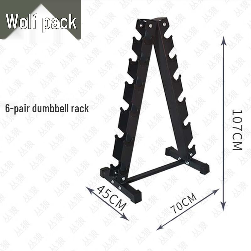 Conglang A-Frame Dumbbell Storage Rack