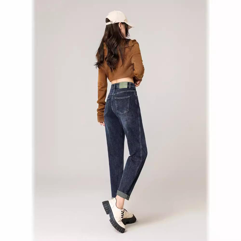 High-Waisted Fleece-Lined Stretch Harem Jeans for Women - Autumn/Winter Loose Slimming Style