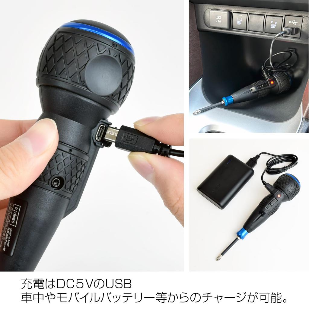 HOZAN Electric Screwdriver D-700: Assists with screw tightening with the feel of a hand-operated screwdriver