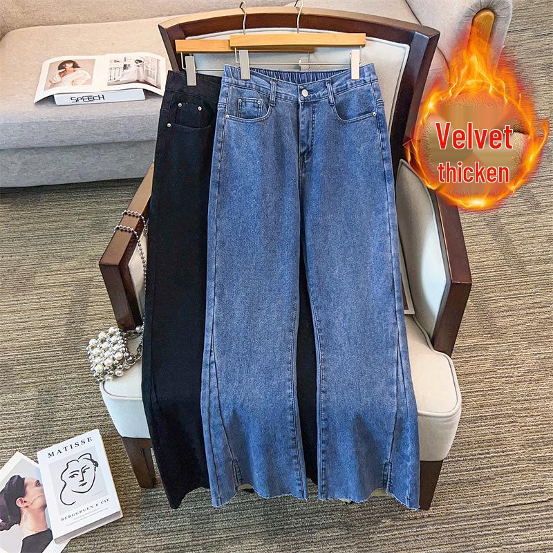 

Женские джинсы клеш большого размера с высокой талией - Стройнящие, Повседневные, Свободный крой, 200/300 Цзинь (3365) 4XL