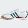 Italy 70s ITALIA 70S Cloud JS1325 [Adidas] White/Collegiate Green/Gum 27.0cm
