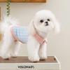 Spring and summer dog clothes jacquard knitted polo collar vest teddy bear kitten puppy pet dog dog clothing