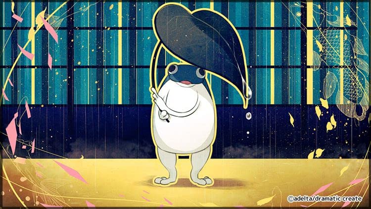 Hashihime of the Antique Bookstore District Switch -
