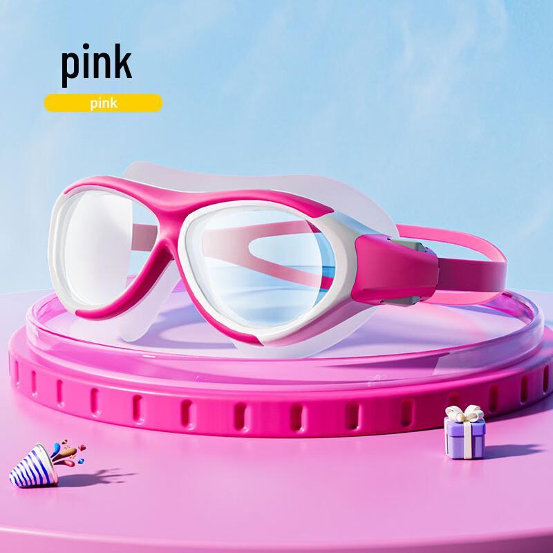 Yuzhan Children s Waterproof Anti-fog Swimming Goggles