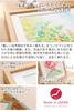 KAWAII ART Continuous Days Flower Painting Framed Wall Art 395x305mm Japan