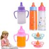 Milk & Juice Bottles Feeding Set With Storage Bag Pretend Baby Bottle PacifierDollhouse Decor Plastic Feeding Bottle