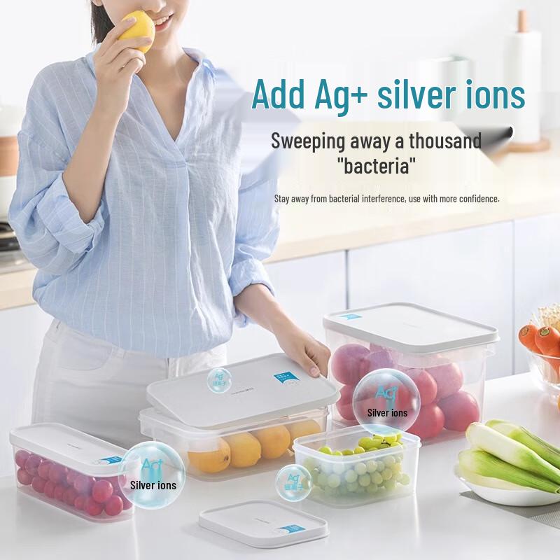 Chahua Ouboz 2600ml Food Storage Container