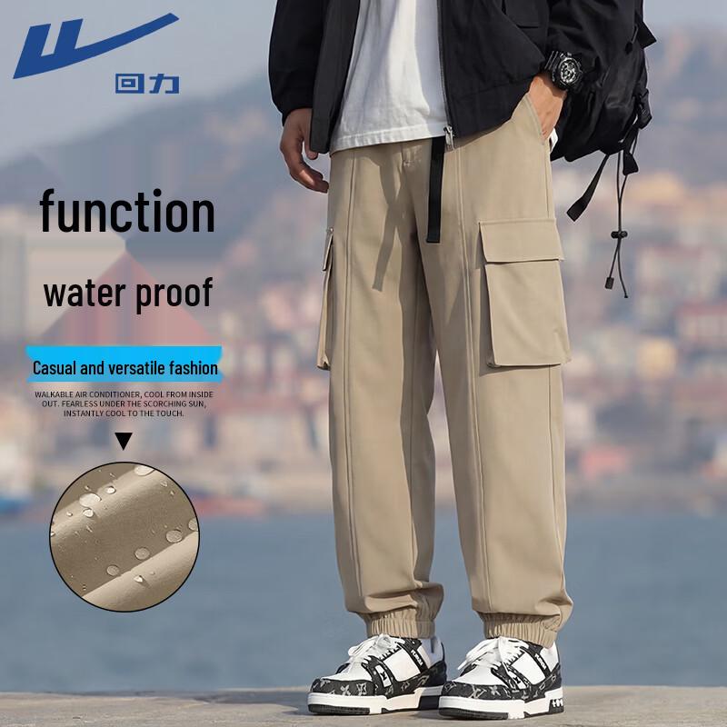 Warrior Men s Casual Summer Cargo Joggers M