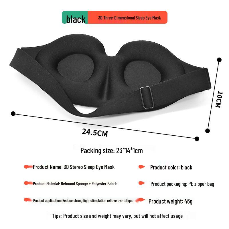 

3D Маска для сну з піни з ефектом пам яті - Зручна, Блокуюча світло, Без тиску, для подорожей та захисту очей студентів. чорний