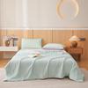 POCHME Cooling Summer Quilt