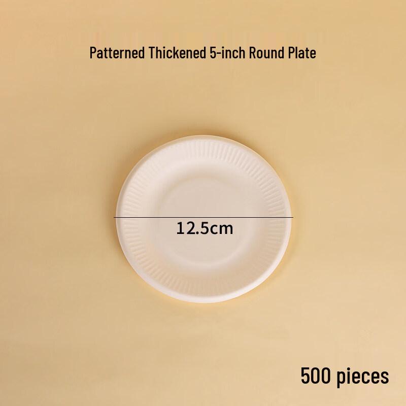 ZISIZ Disposable Paper Plates