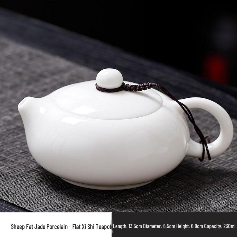 Zishiz Mutton Fat Jade White Porcelain Teapot