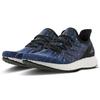 Speedfactory Game Of Thrones X Speedfactory Adidas AM4GOT 'Iron Throne' FV8251