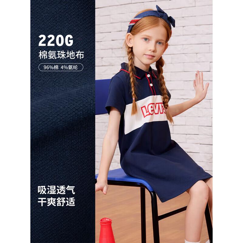 Levi s Girls  Short-Sleeve T-Shirt Dress 4