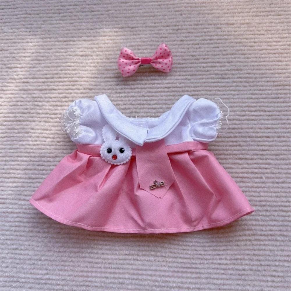 20cm Plush Doll Clothes Accessories Plush Doll Clothes Replacement Outfit Doll Mini Clothes