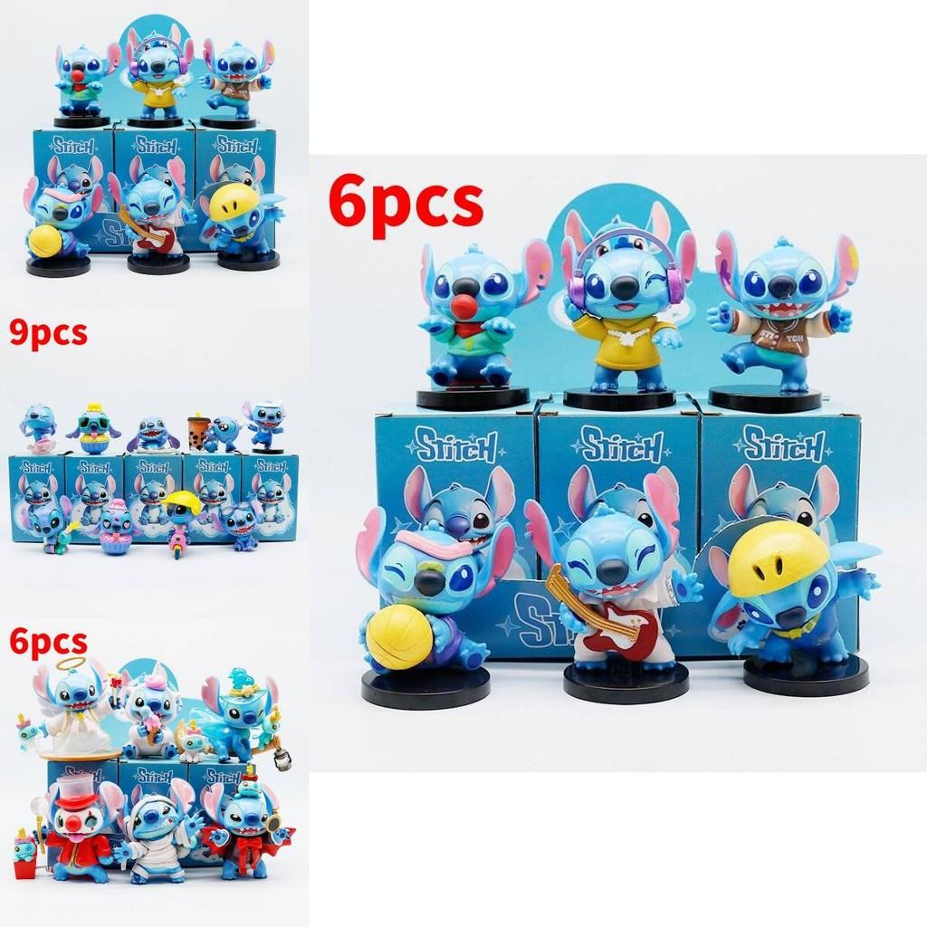 Disney Stitch Pvc Collectible Figure With Interactive Crane Game For Kids And Collectors
