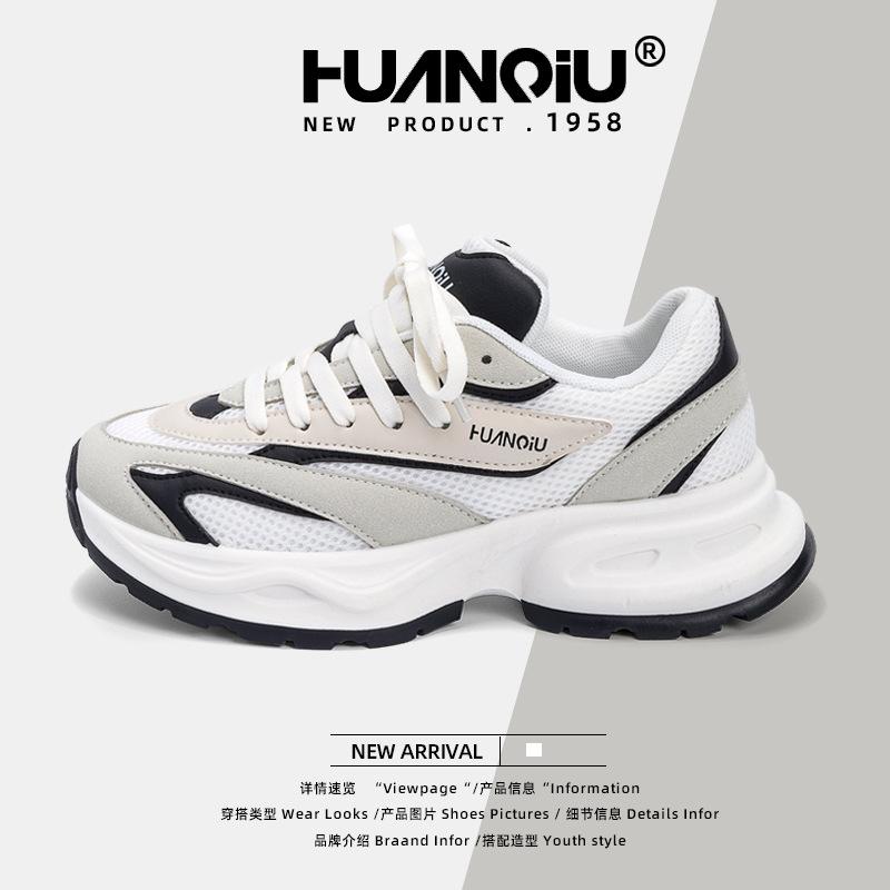 

Global platform dad shoes women s ZHQ3683 summer new versatile women s shoes heightening casual sports running shoes 40