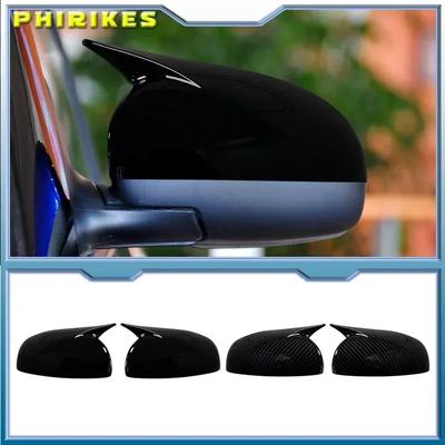 For Skoda Fabia 2008-2014 Car Side Mirror Cover Cap Protective Shell Glossy Black Carbon Fiber Look