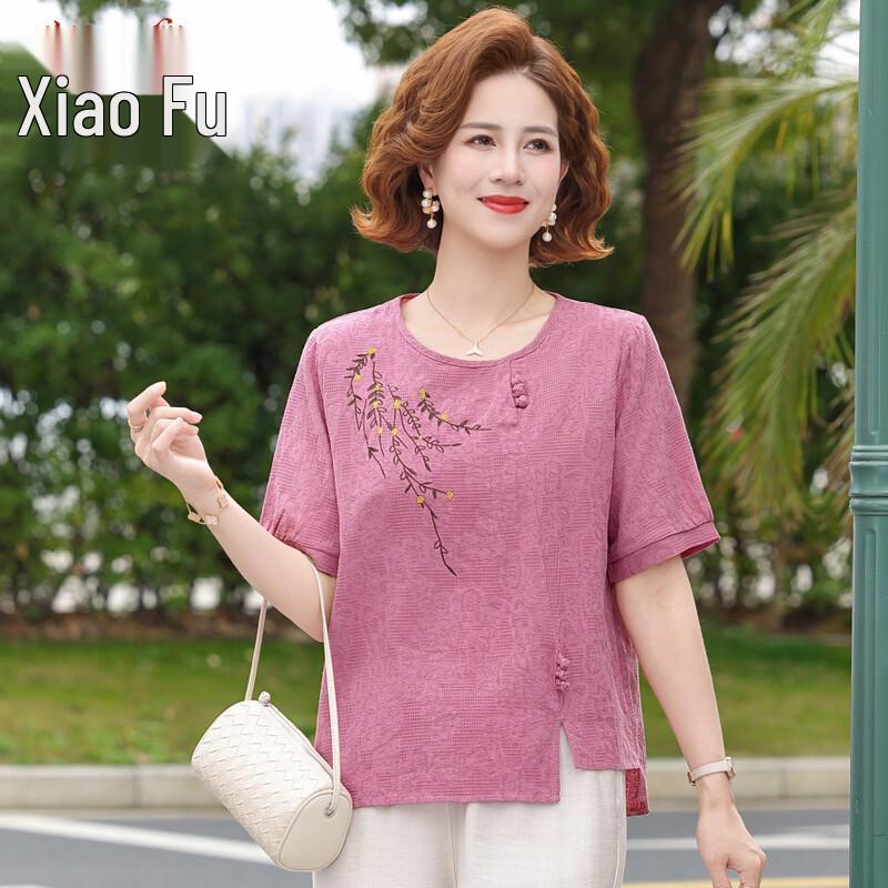 Xiaofu Mid-Aged Women s Summer Floral Cotton Top & Outfit 2XL