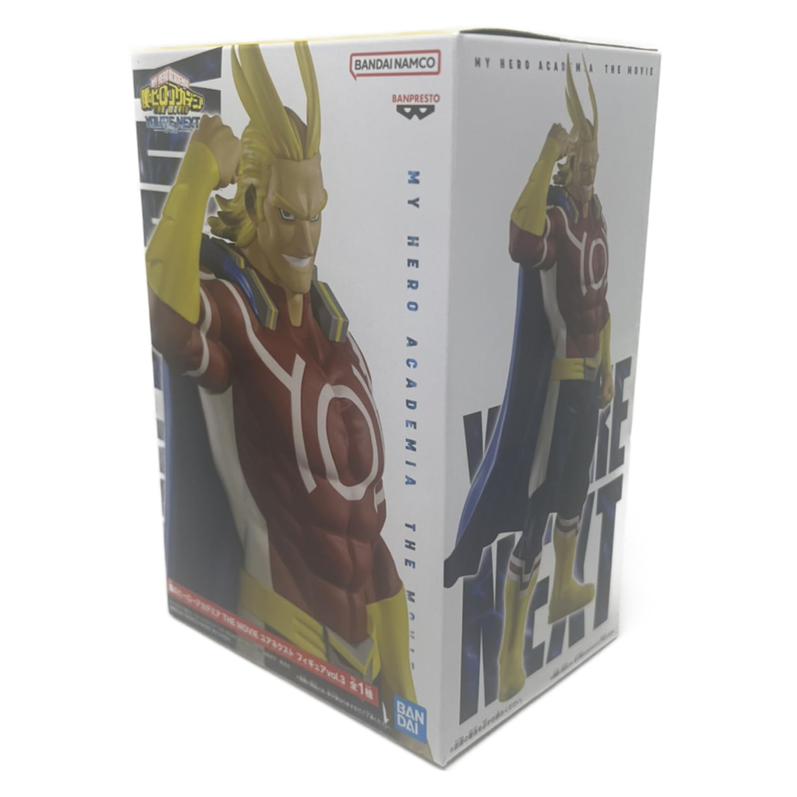 

Моя геройская академия ФИЛЬМ Твоя следующая фигурка Темный Клещ 17 см 1 вид том.3 Прибл.