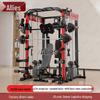 Alliance Home Squat Rack and Weight Set