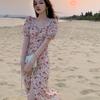 Damen Strandkleid mit Blumenmuster, Spaghettiträgern und Taillenschnürung